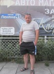 Сергей, 41 год, Горкі
