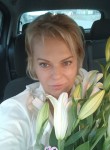 Elena, 48 лет, Воронеж