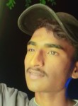 Amar, 23 года, Nagpur