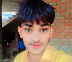 Pramod Kumar, 19 лет, Lucknow