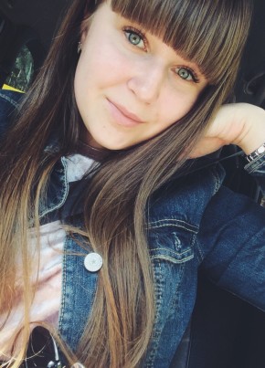 Мария, 25, Россия, Ангарск