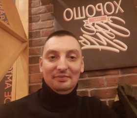 Игорь, 36 лет, Волгоград