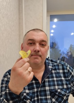 Виталий, 50, Россия, Нерюнгри