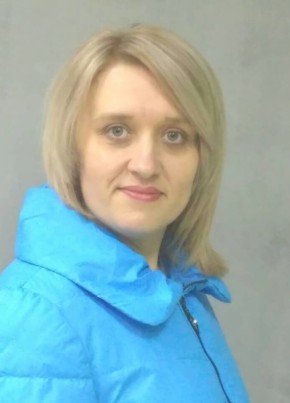 Алёна, 44, Россия, Сургут