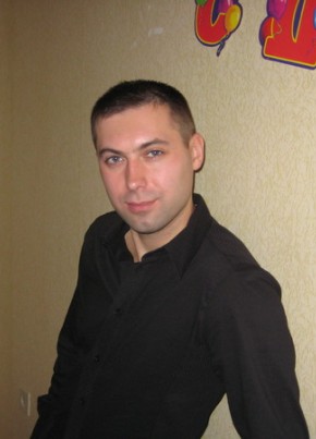 Дмитрий, 42, Україна, Рубіжне