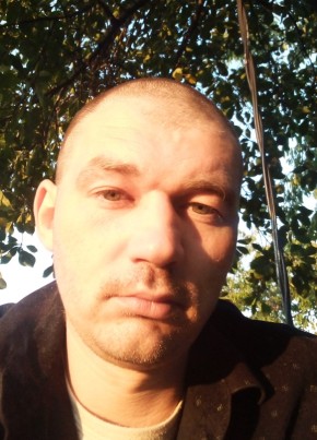 Алекс, 40, Україна, Димитров