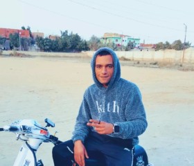 محمد, 25, Cairo