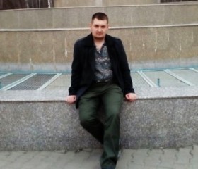Вячеслав, 47 лет, Воскресенск