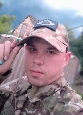 Влад из Житомира 26 лет