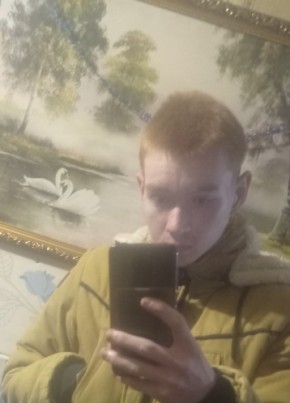 Сергей, 18, Россия, Глазов