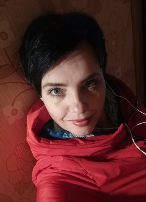 Елена, 42, Россия, Абакан