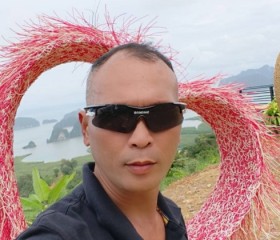 หนุ่ม, 39, Ban Ratsada