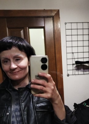 Маргарита из Благовещенск (Амурской обл.) 45 лет
