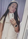 Екатерина - Ершов
