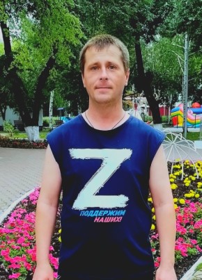 Андрей Нассар, 37, Россия, Красноуфимск