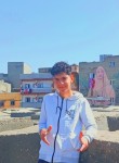 محمد, 23, Alexandria