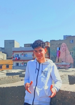 محمد, 23, Egypt, Alexandria