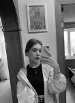 Ника, 19 лет, Екатеринбург