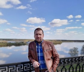 Ivan, 39, Yekaterinburg