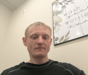 Aleksey, 37, Abinsk
