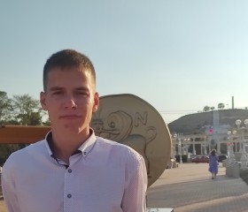 Василий, 25 лет, Краснодар