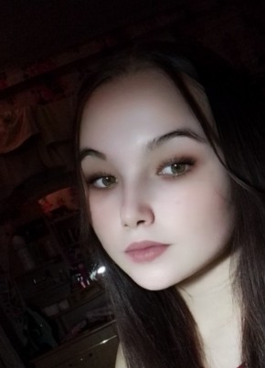 Alina, 18, Russia, Minusinsk