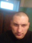 Ростислав, 34 года, Москва