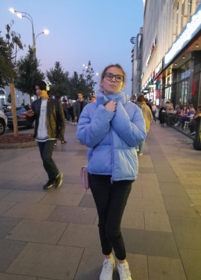 Каролина, 20, Россия, Москва
