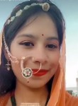 Leena, 23 года, Ahmedabad