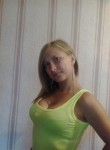 Светлана, 35 лет, Котлас