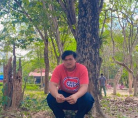 อาร์ท, 20, Pran Buri