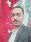 yyyy, 35, Alexandria
