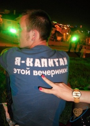 Андрей, 35, Россия, Казань
