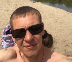 Александр, 35 лет, Улан-Удэ