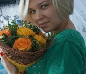 Екатерина, 35 лет, Пермь