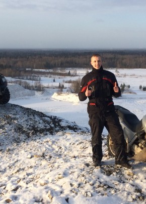 Edvin, 32, Eesti Vabariik, Jõhvi