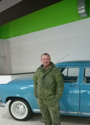 Митя, 46, Україна, Луганськ