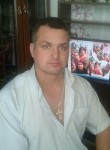 Сергей, 41 год, Находка