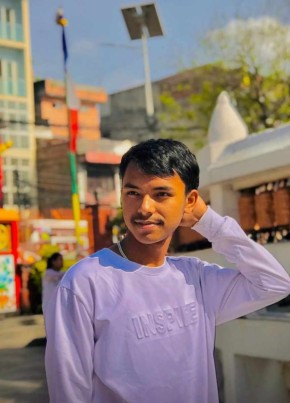 Virat, 19, Federal Democratic Republic of Nepal, Kathmandu