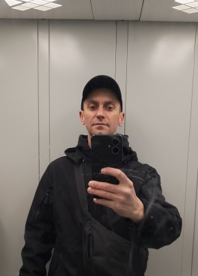 Андрей из Новочеркасска 42 года