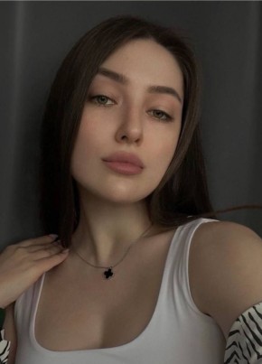 Арина, 28, Россия, Саратов