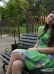 Екатерина, 25 лет, Тихорецк