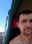 Анатолий, 42 года, Кавалерово