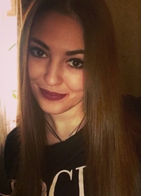 Ilona, 33, Russia, Ufa