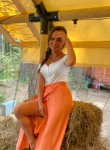 Marina, 39 лет, Пермь