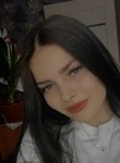 Татьяна, 22 года, Москва