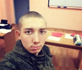 Михаил, 26 лет, Краснокаменск