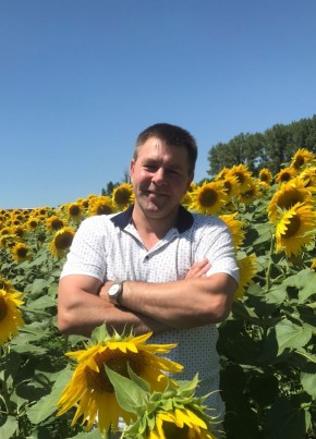 Максим из Ставрополи 39 лет