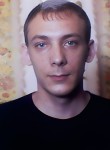 дима, 33 года