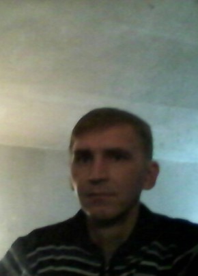 максим, 46, Кыргыз Республикасы, Бишкек